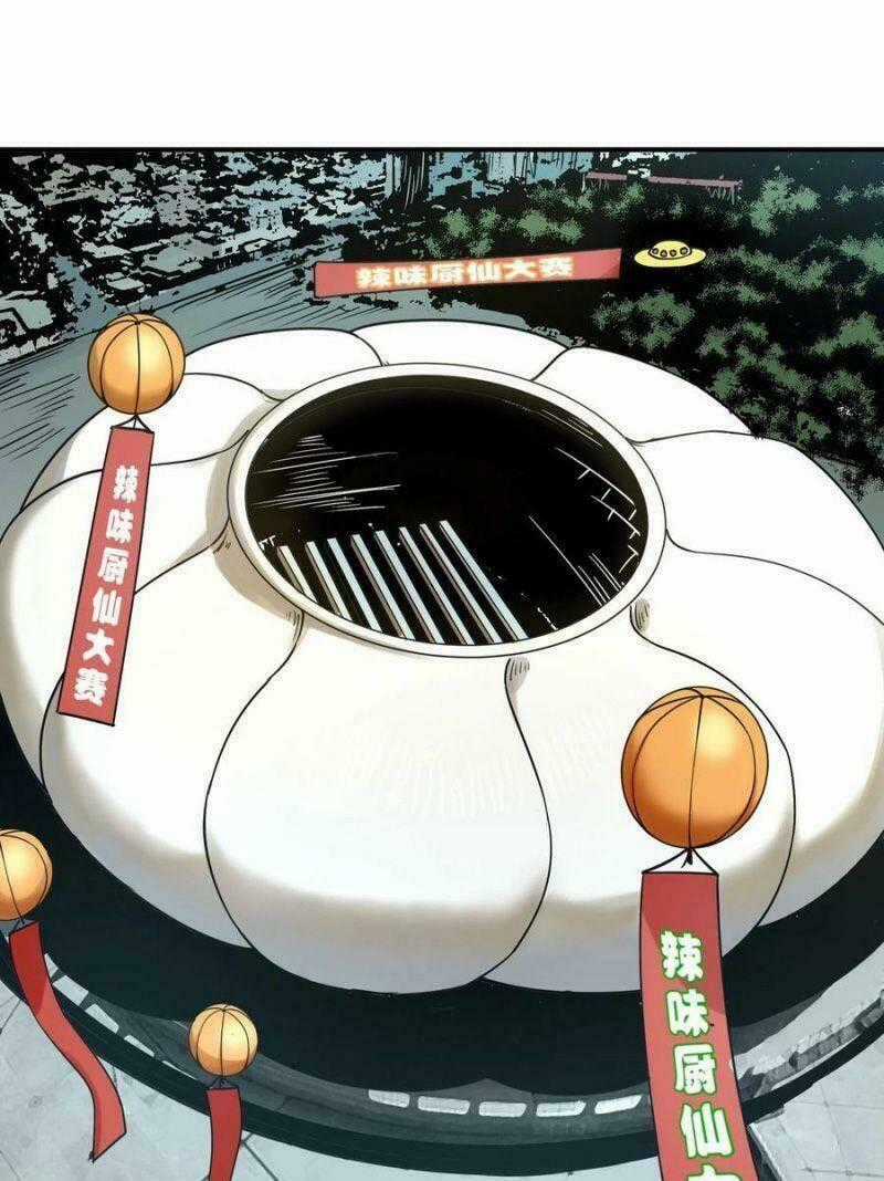 Con Quỷ Đã Sẵn Sàng Cho Bữa Tối ! Chapter 62 trang 0