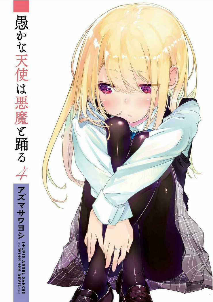 Con Quỷ Ngu Ngốc Dám Nhờn Với Các Chị Thiên Thần Chapter 14 trang 4