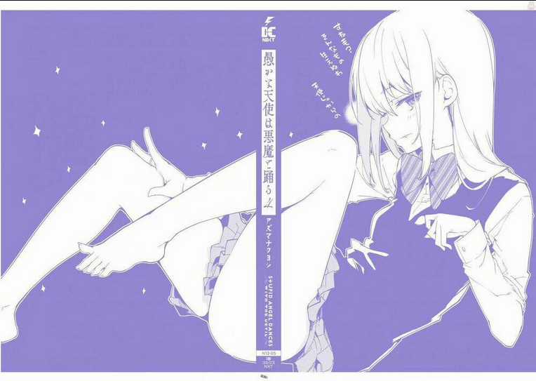 Con Quỷ Ngu Ngốc Dám Nhờn Với Các Chị Thiên Thần Chapter 19 trang 35