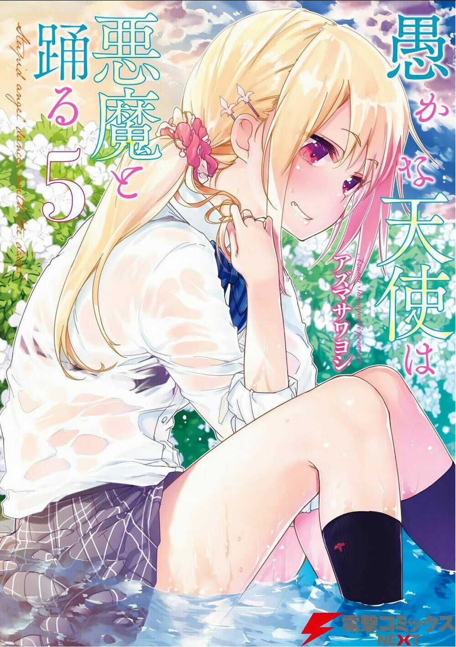 Con Quỷ Ngu Ngốc Dám Nhờn Với Các Chị Thiên Thần Chapter 20 trang 2