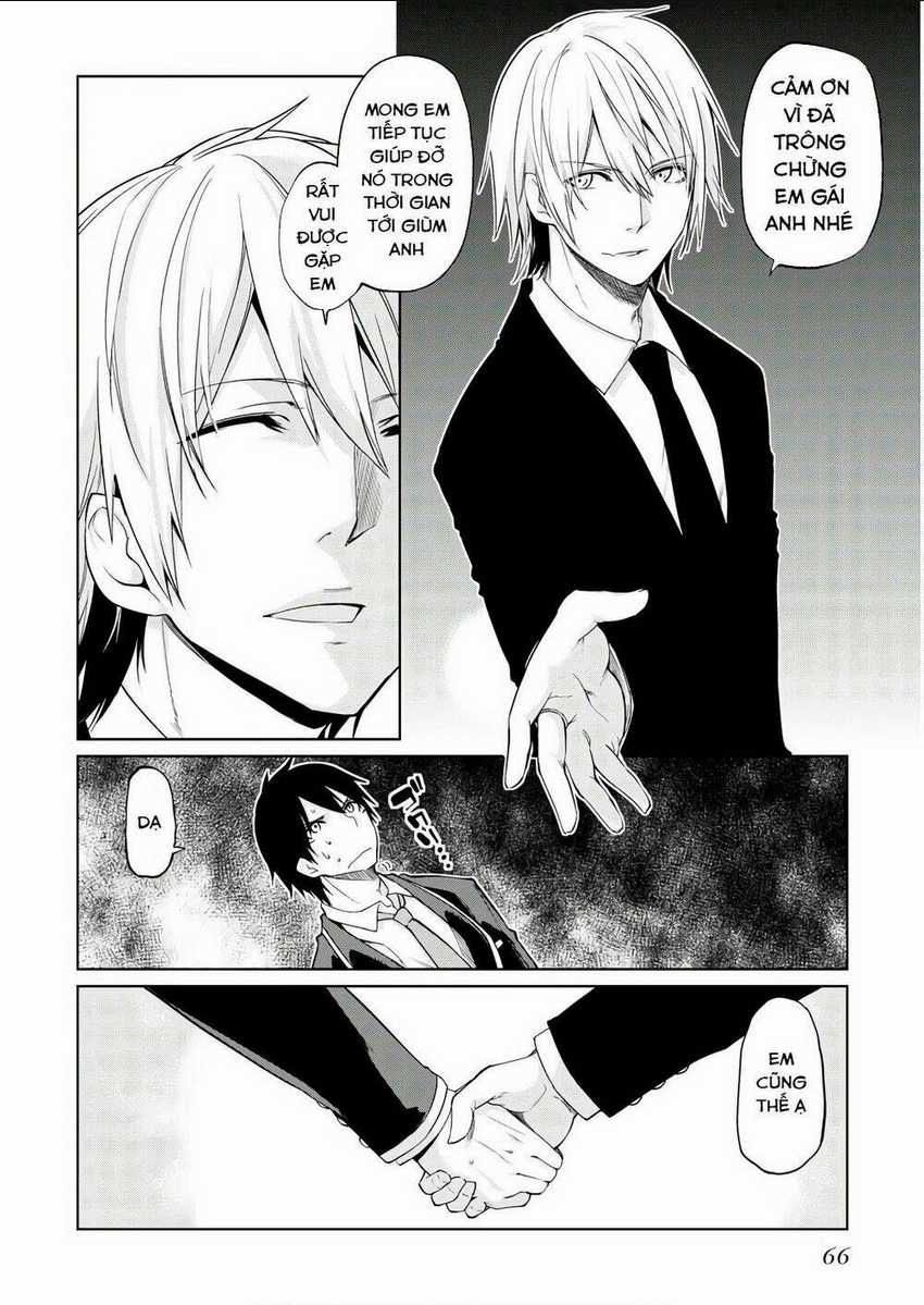 Con Quỷ Ngu Ngốc Dám Nhờn Với Các Chị Thiên Thần Chapter 27 trang 4