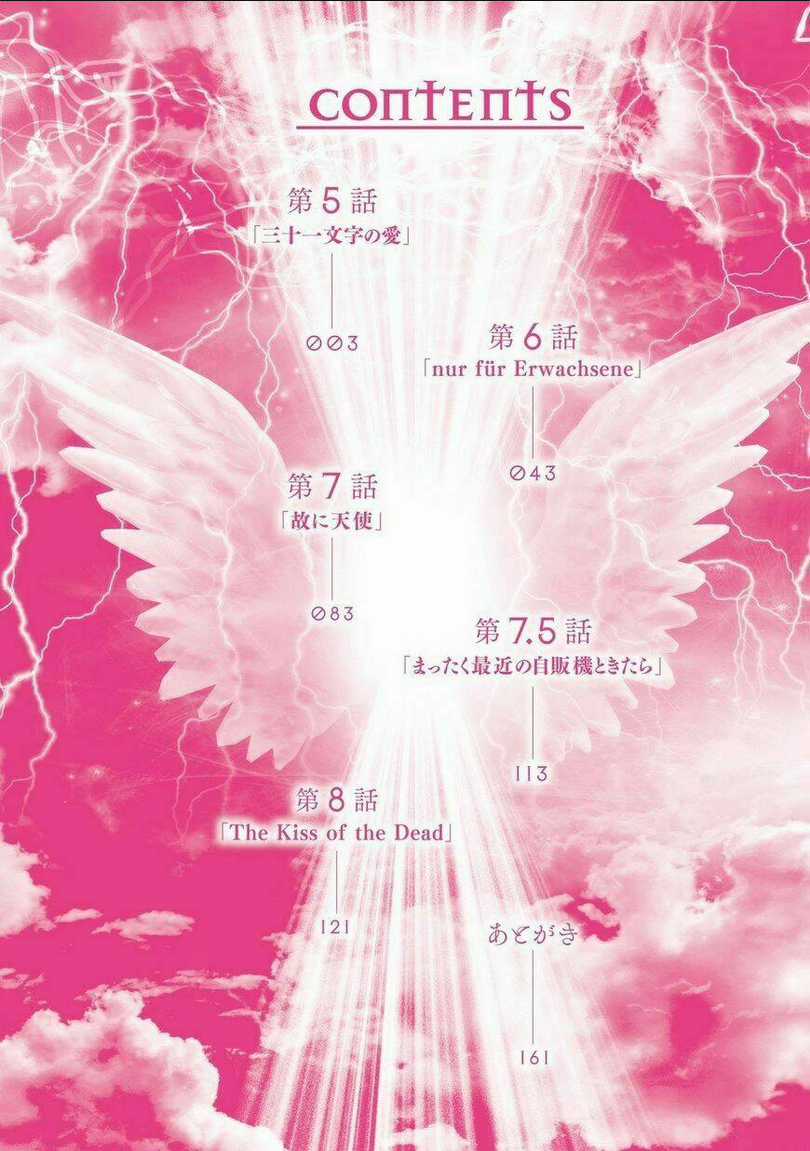 Con Quỷ Ngu Ngốc Dám Nhờn Với Các Chị Thiên Thần Chapter 5 trang 2