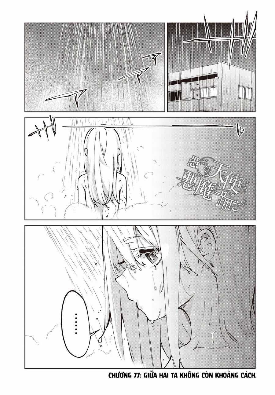 Con Quỷ Ngu Ngốc Dám Nhờn Với Các Chị Thiên Thần Chapter 77 trang 2