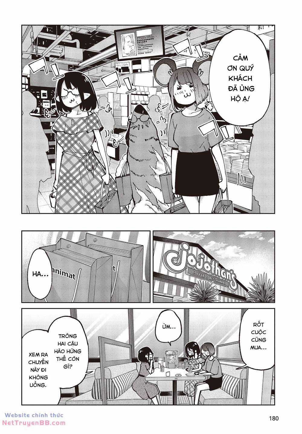 Con Quỷ Ngu Ngốc Dám Nhờn Với Các Chị Thiên Thần Chapter 78 trang 13