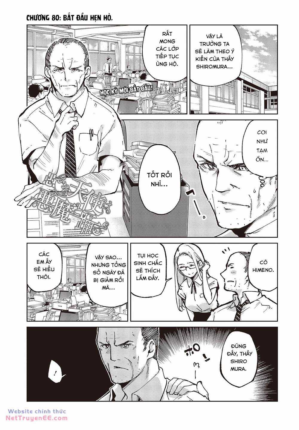 Con Quỷ Ngu Ngốc Dám Nhờn Với Các Chị Thiên Thần Chapter 80 trang 2