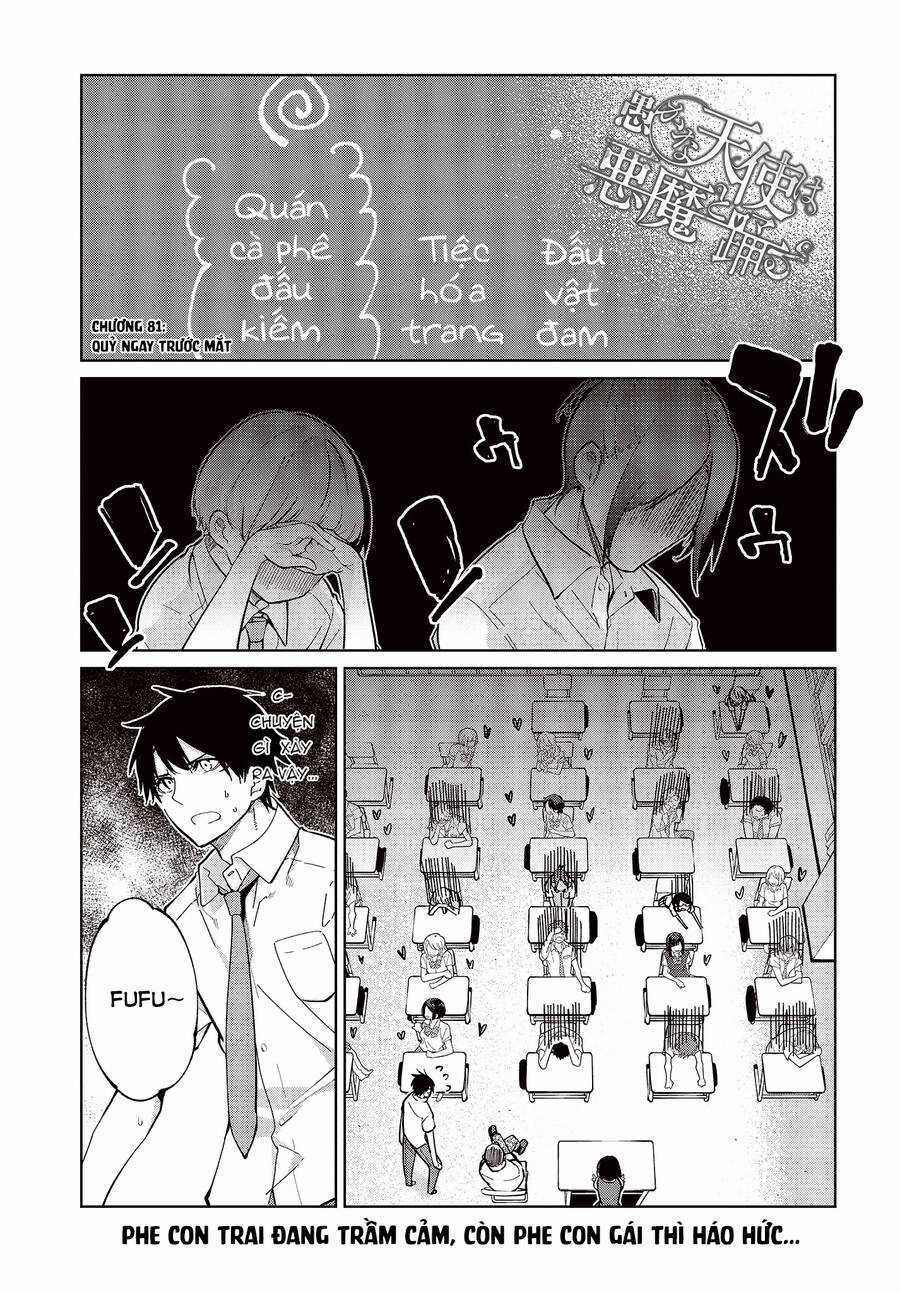 Con Quỷ Ngu Ngốc Dám Nhờn Với Các Chị Thiên Thần Chapter 81 trang 2
