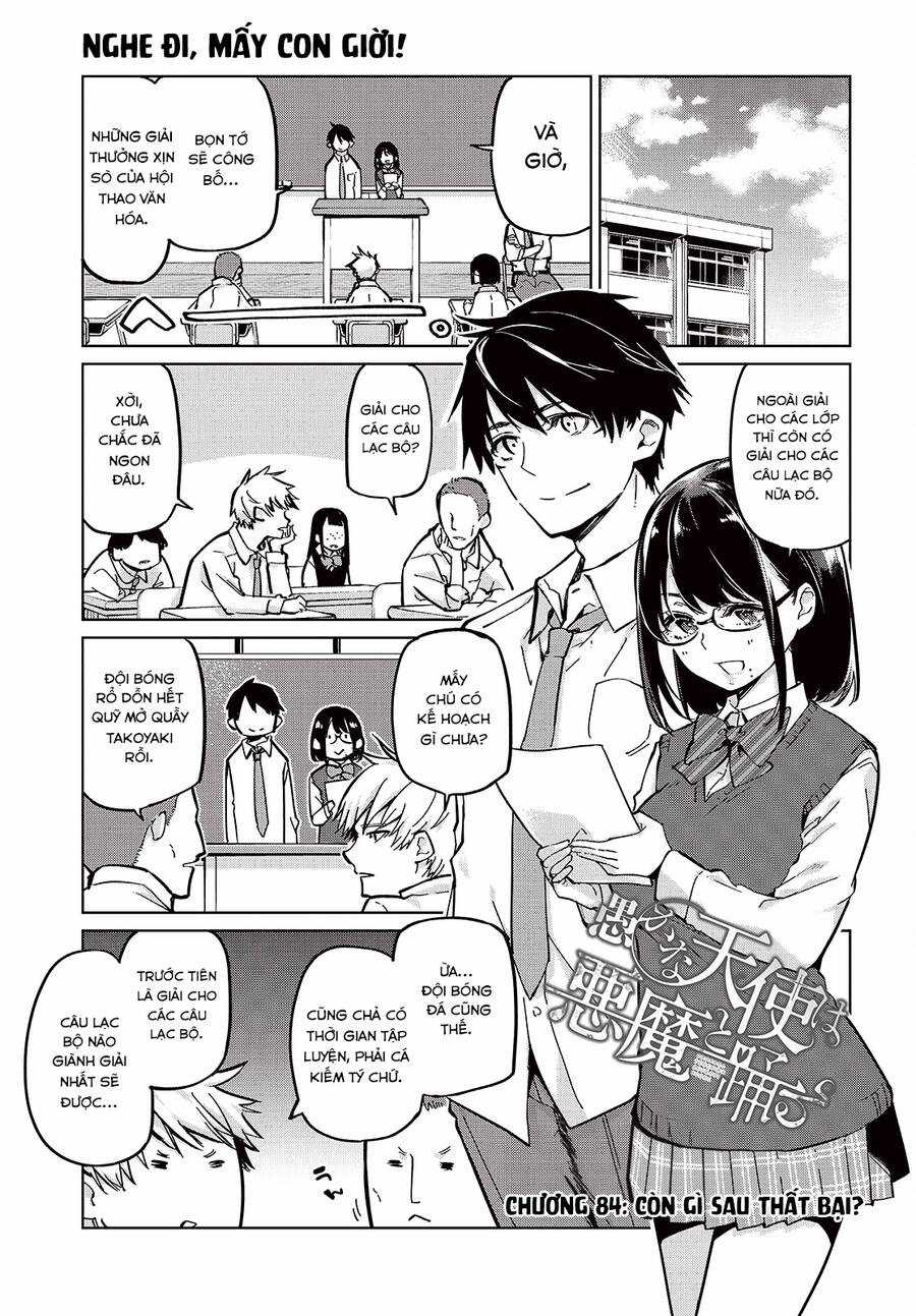 Con Quỷ Ngu Ngốc Dám Nhờn Với Các Chị Thiên Thần Chapter 84 trang 2