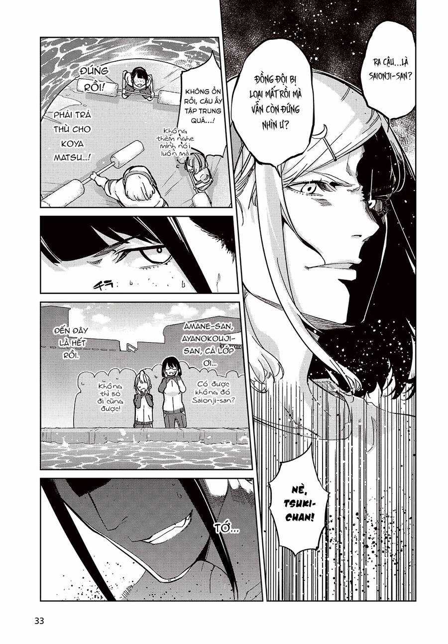 Con Quỷ Ngu Ngốc Dám Nhờn Với Các Chị Thiên Thần Chapter 86 trang 10