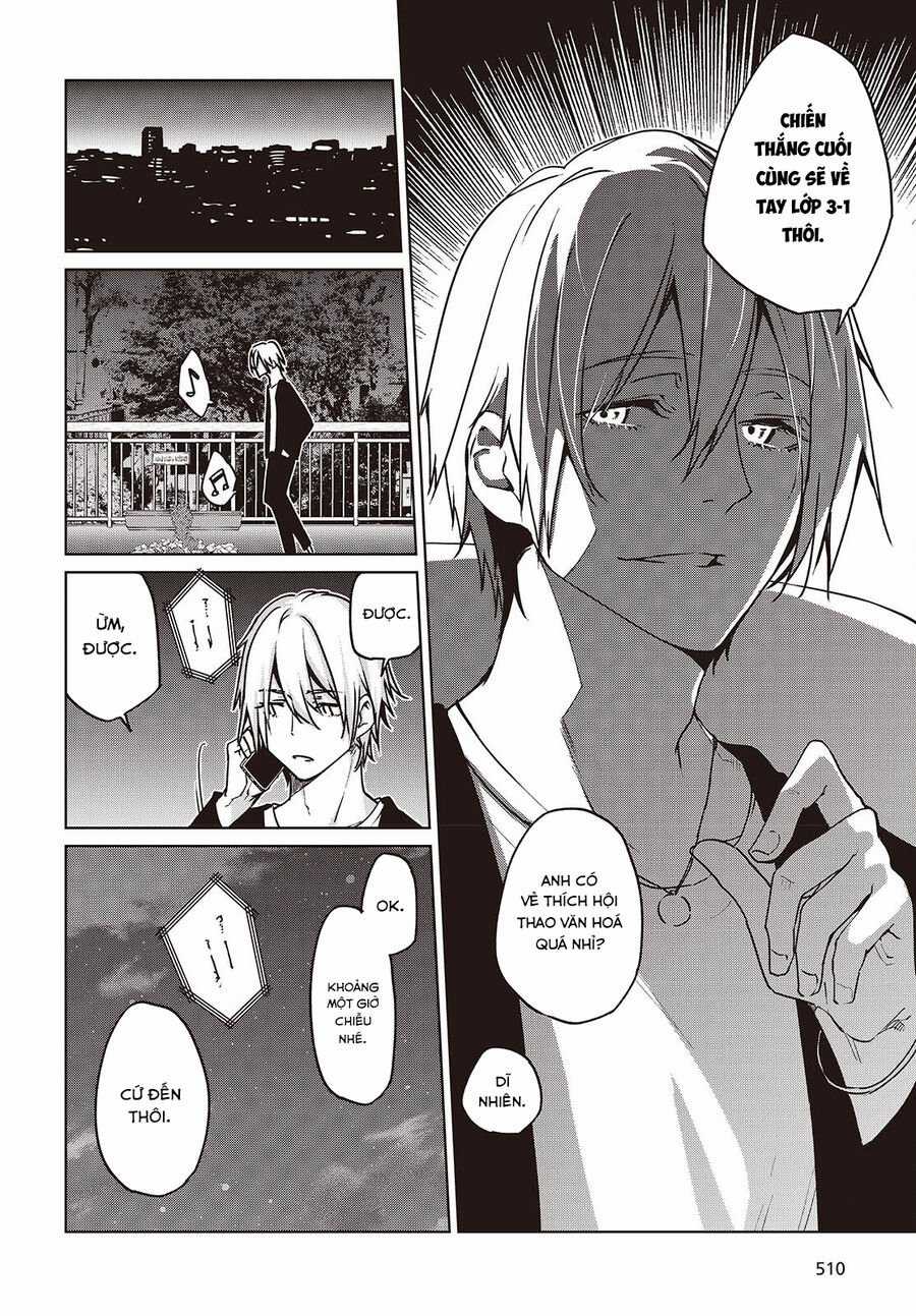 Con Quỷ Ngu Ngốc Dám Nhờn Với Các Chị Thiên Thần Chapter 88 trang 22