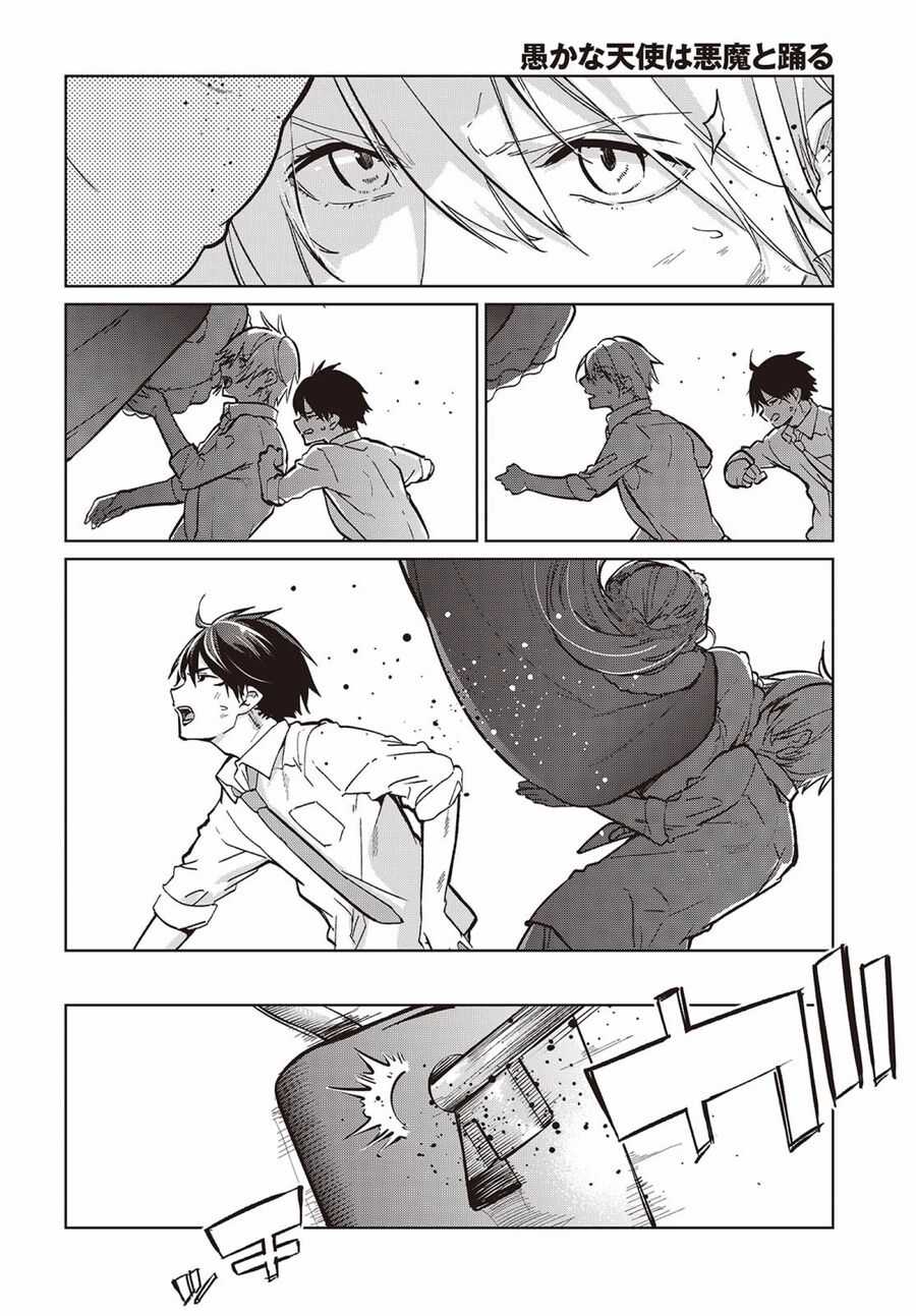 Con Quỷ Ngu Ngốc Dám Nhờn Với Các Chị Thiên Thần Chapter 94.2 trang 5