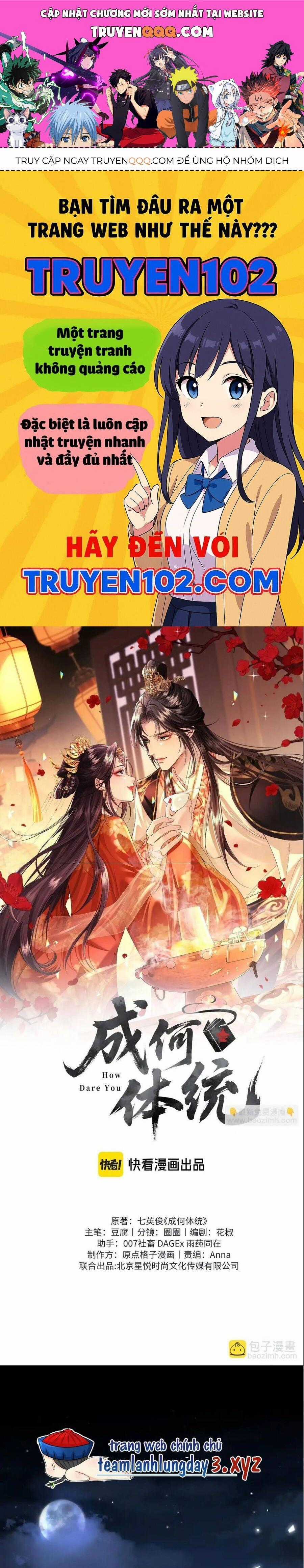 Còn Ra Thể Thống Gì Nữa Chương 25 trang 0