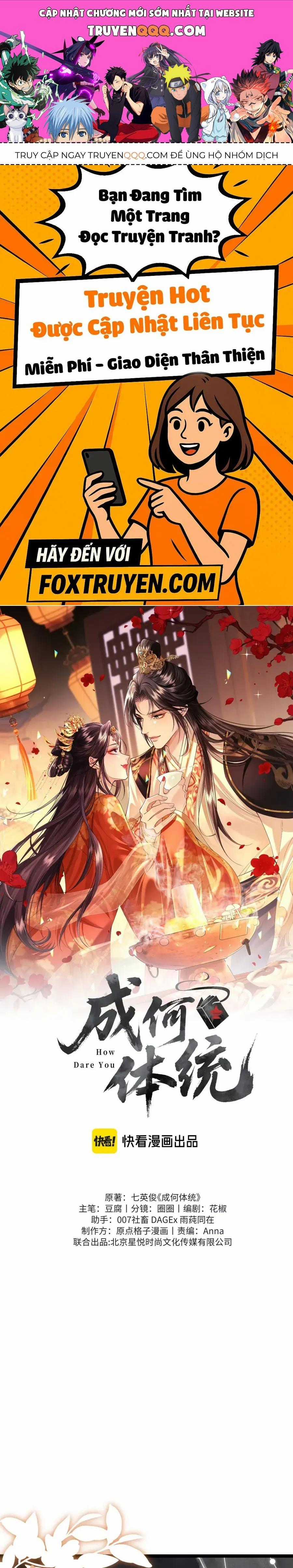 Còn Ra Thể Thống Gì Nữa Chương 30 trang 0