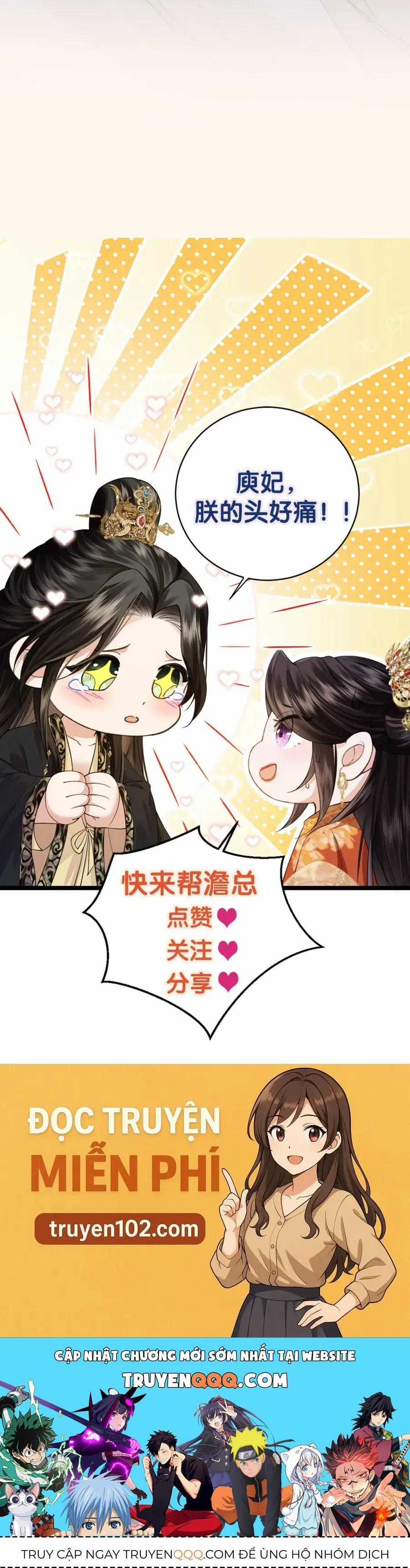 Còn Ra Thể Thống Gì Nữa Chương 30 trang 24