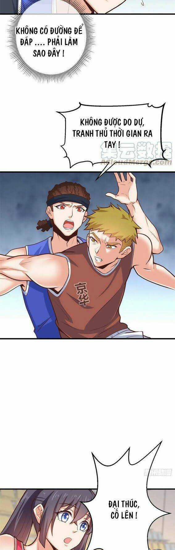Con Rể Long Vương Chapter 44 trang 5