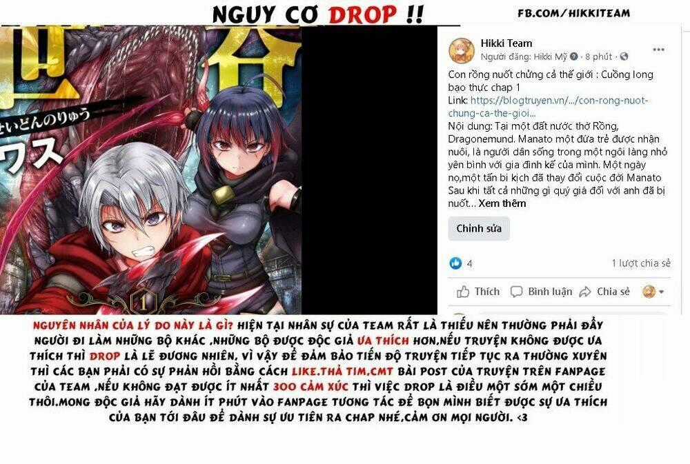 Con Rồng Nuốt Chửng Cả Thế Giới: Cuồng Long Bạo Thực Chapter 1.2 trang 29