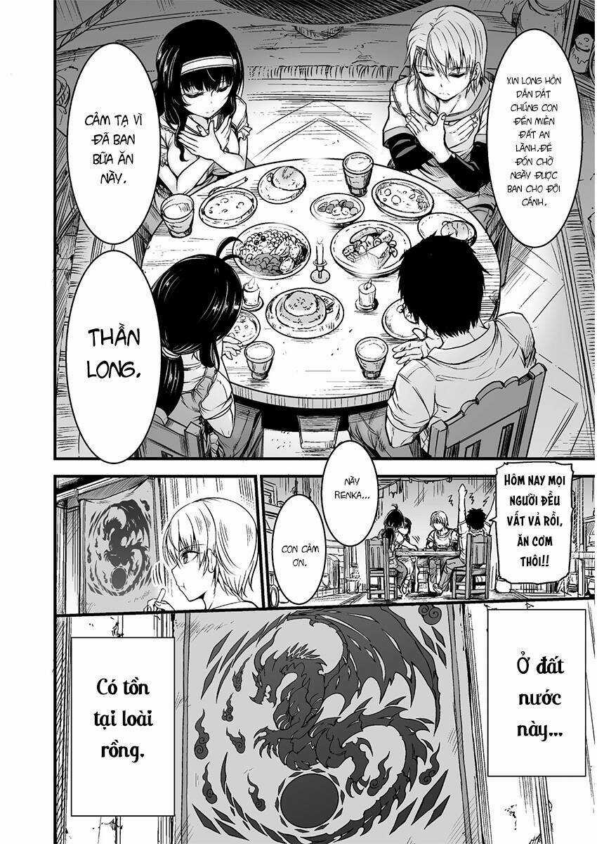 Con Rồng Nuốt Chửng Cả Thế Giới: Cuồng Long Bạo Thực Chapter 1 trang 10