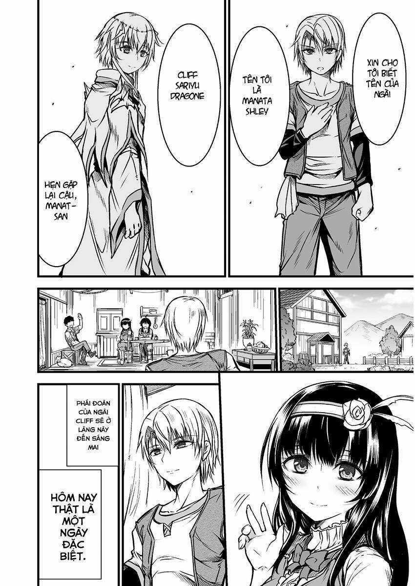 Con Rồng Nuốt Chửng Cả Thế Giới: Cuồng Long Bạo Thực Chapter 1 trang 26