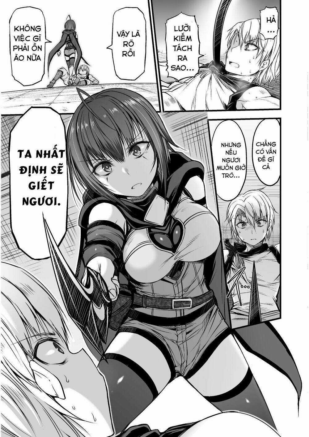 Con Rồng Nuốt Chửng Cả Thế Giới: Cuồng Long Bạo Thực Chapter 2.2 trang 13