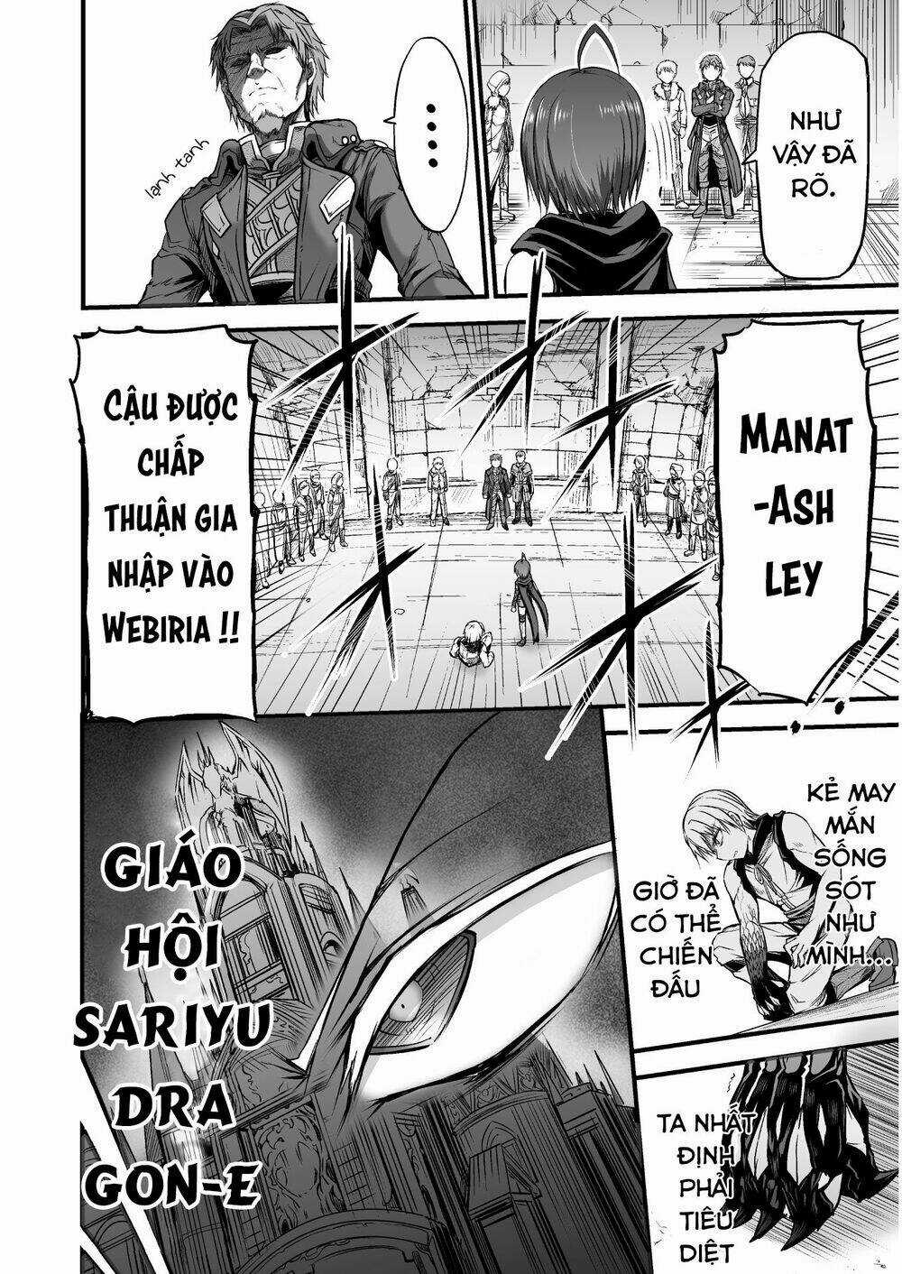 Con Rồng Nuốt Chửng Cả Thế Giới: Cuồng Long Bạo Thực Chapter 2.2 trang 14