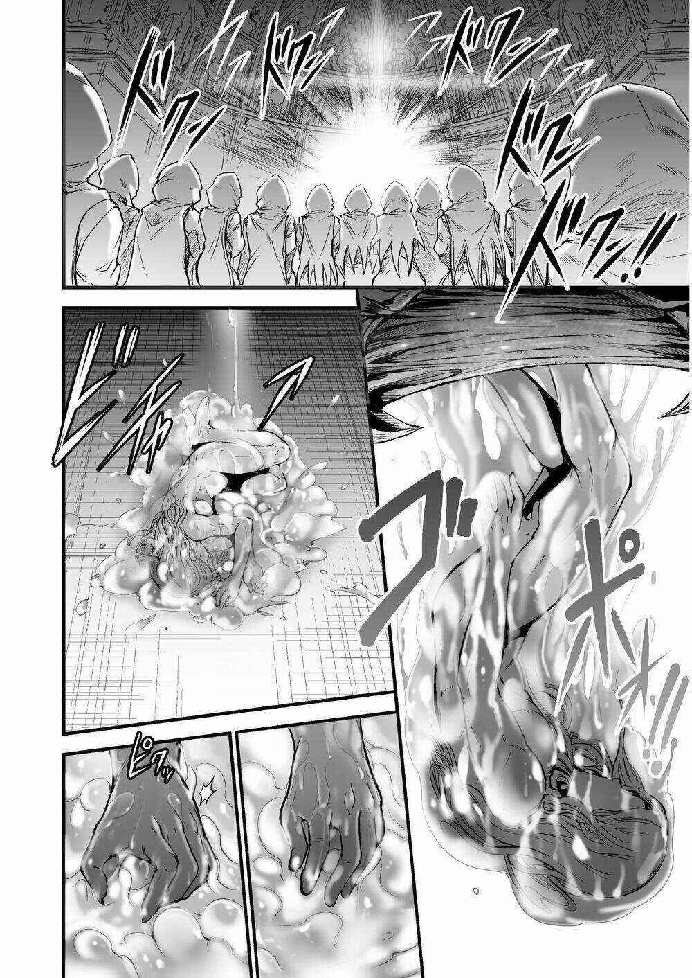 Con Rồng Nuốt Chửng Cả Thế Giới: Cuồng Long Bạo Thực Chapter 2.2 trang 16