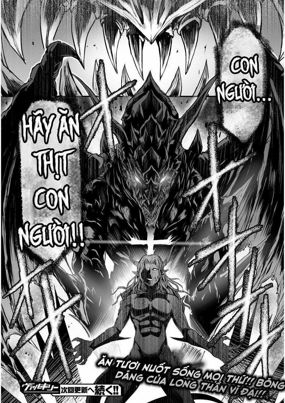 Con Rồng Nuốt Chửng Cả Thế Giới: Cuồng Long Bạo Thực Chapter 2.2 trang 18