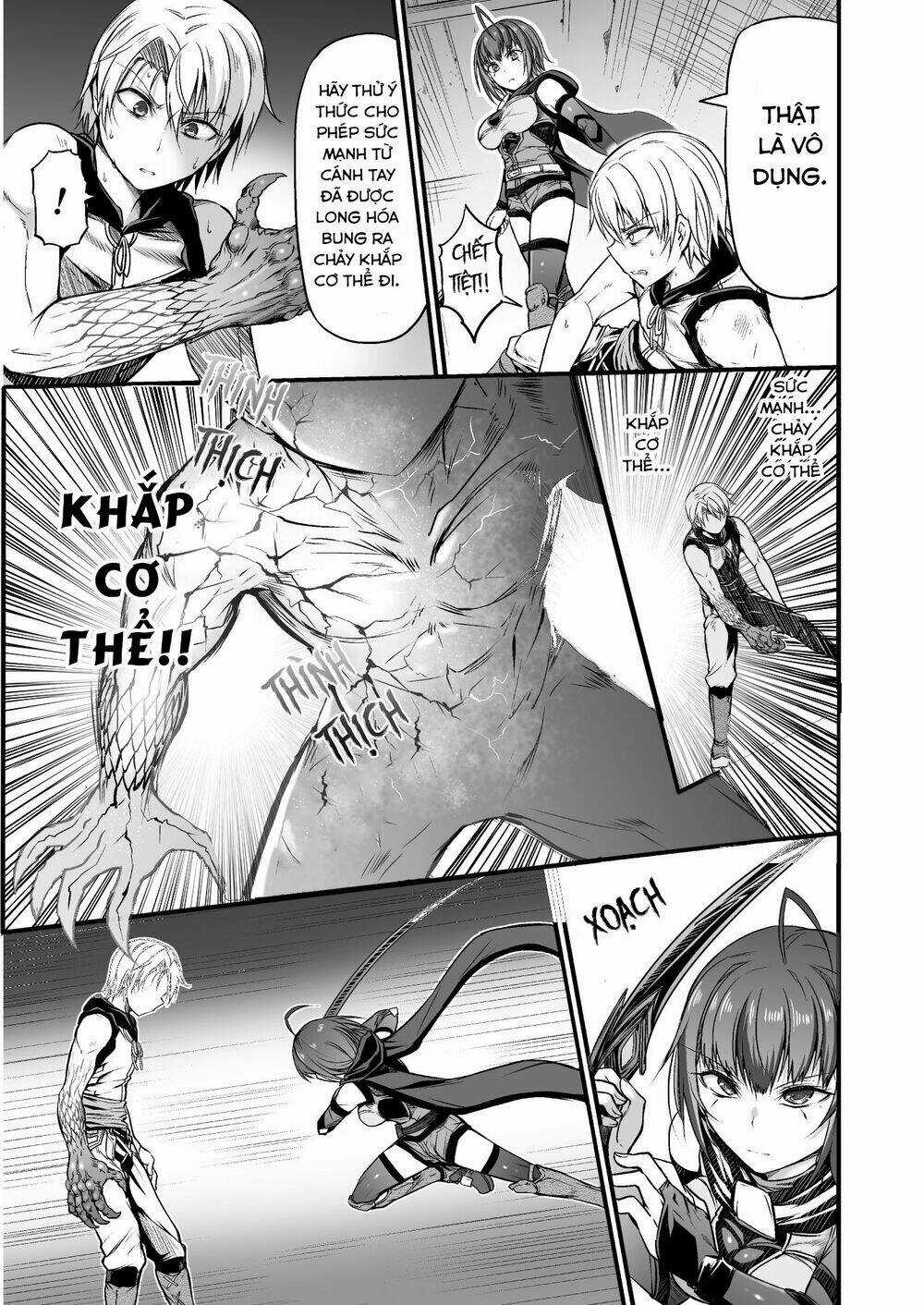 Con Rồng Nuốt Chửng Cả Thế Giới: Cuồng Long Bạo Thực Chapter 2.2 trang 7