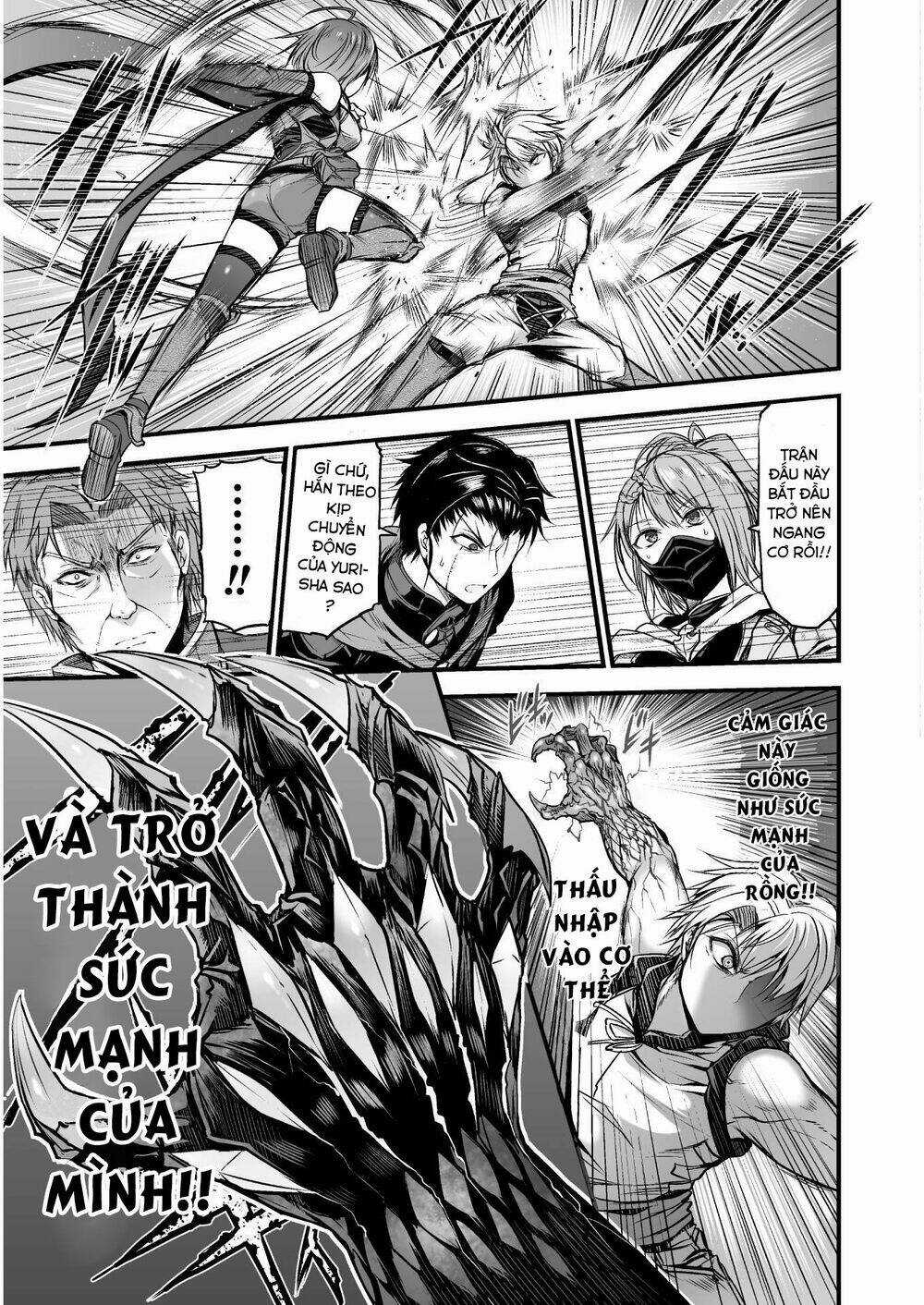 Con Rồng Nuốt Chửng Cả Thế Giới: Cuồng Long Bạo Thực Chapter 2.2 trang 9