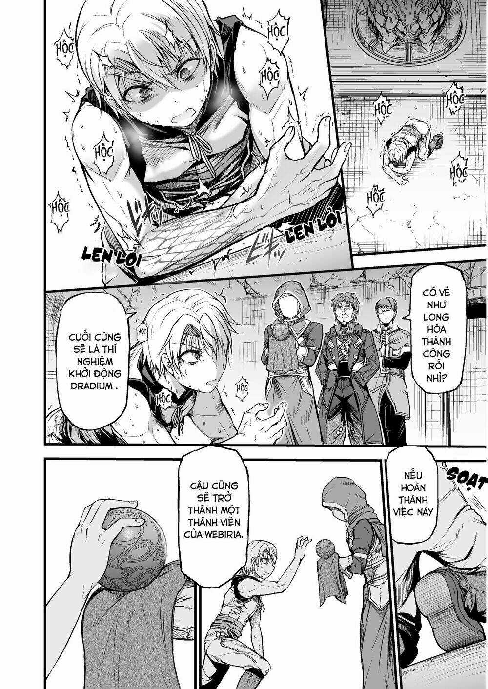 Con Rồng Nuốt Chửng Cả Thế Giới: Cuồng Long Bạo Thực Chapter 2 trang 18