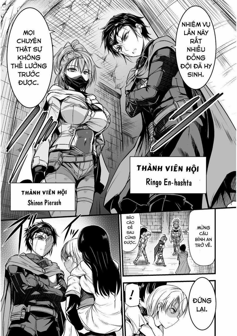 Con Rồng Nuốt Chửng Cả Thế Giới: Cuồng Long Bạo Thực Chapter 2 trang 5