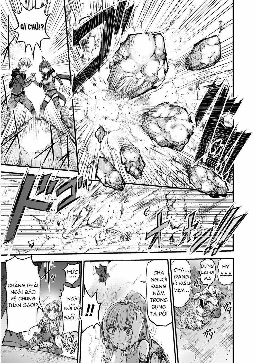 Con Rồng Nuốt Chửng Cả Thế Giới: Cuồng Long Bạo Thực Chapter 3.2 trang 14