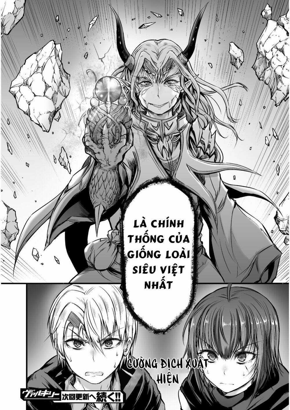 Con Rồng Nuốt Chửng Cả Thế Giới: Cuồng Long Bạo Thực Chapter 3.2 trang 21