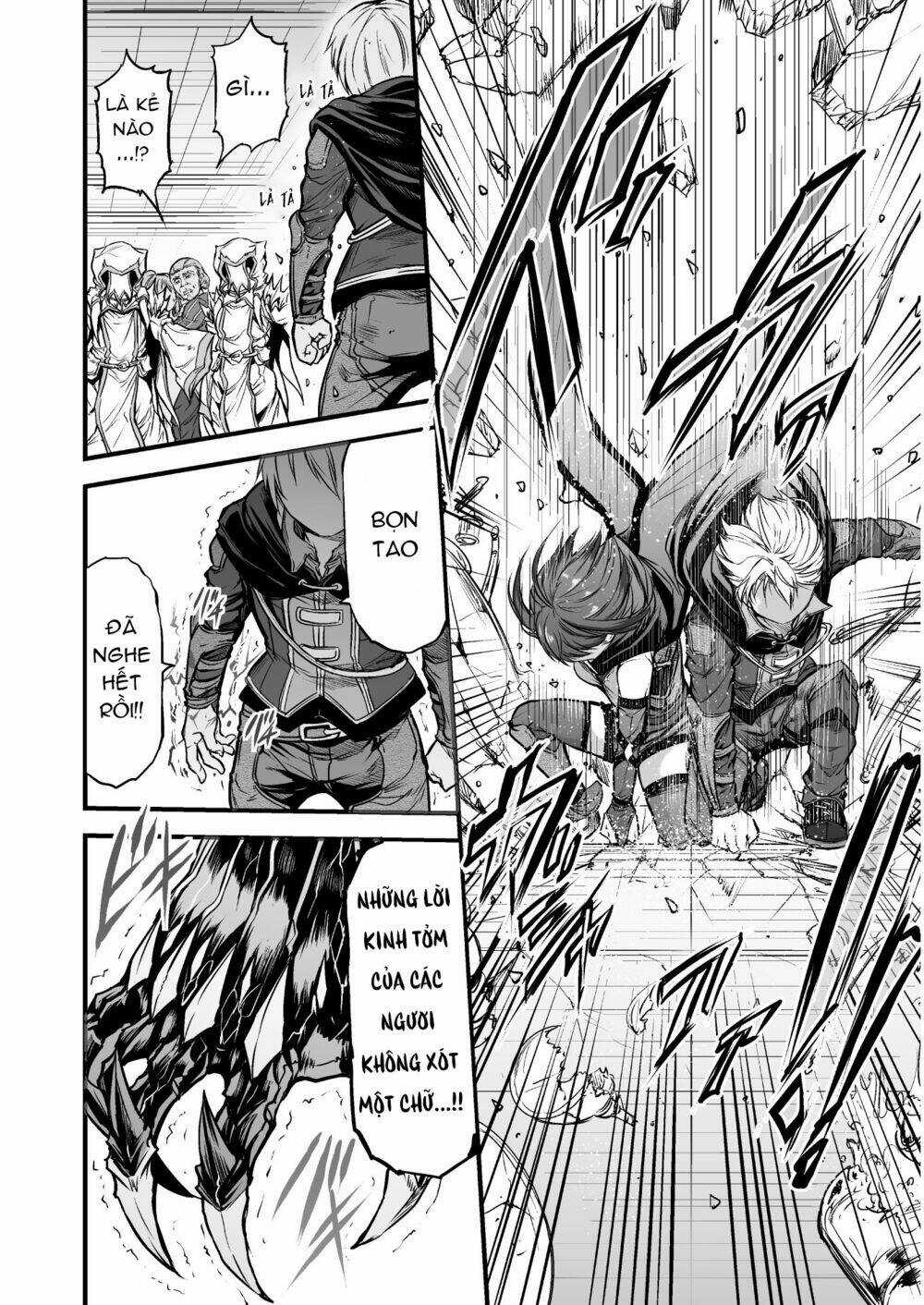 Con Rồng Nuốt Chửng Cả Thế Giới: Cuồng Long Bạo Thực Chapter 3 trang 14