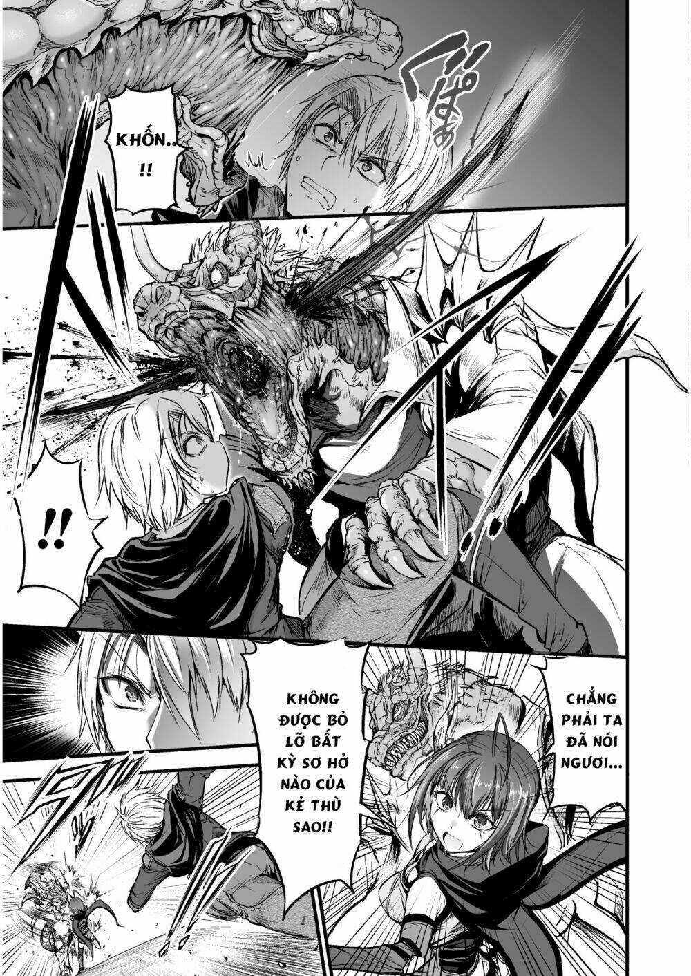 Con Rồng Nuốt Chửng Cả Thế Giới: Cuồng Long Bạo Thực Chapter 3 trang 17