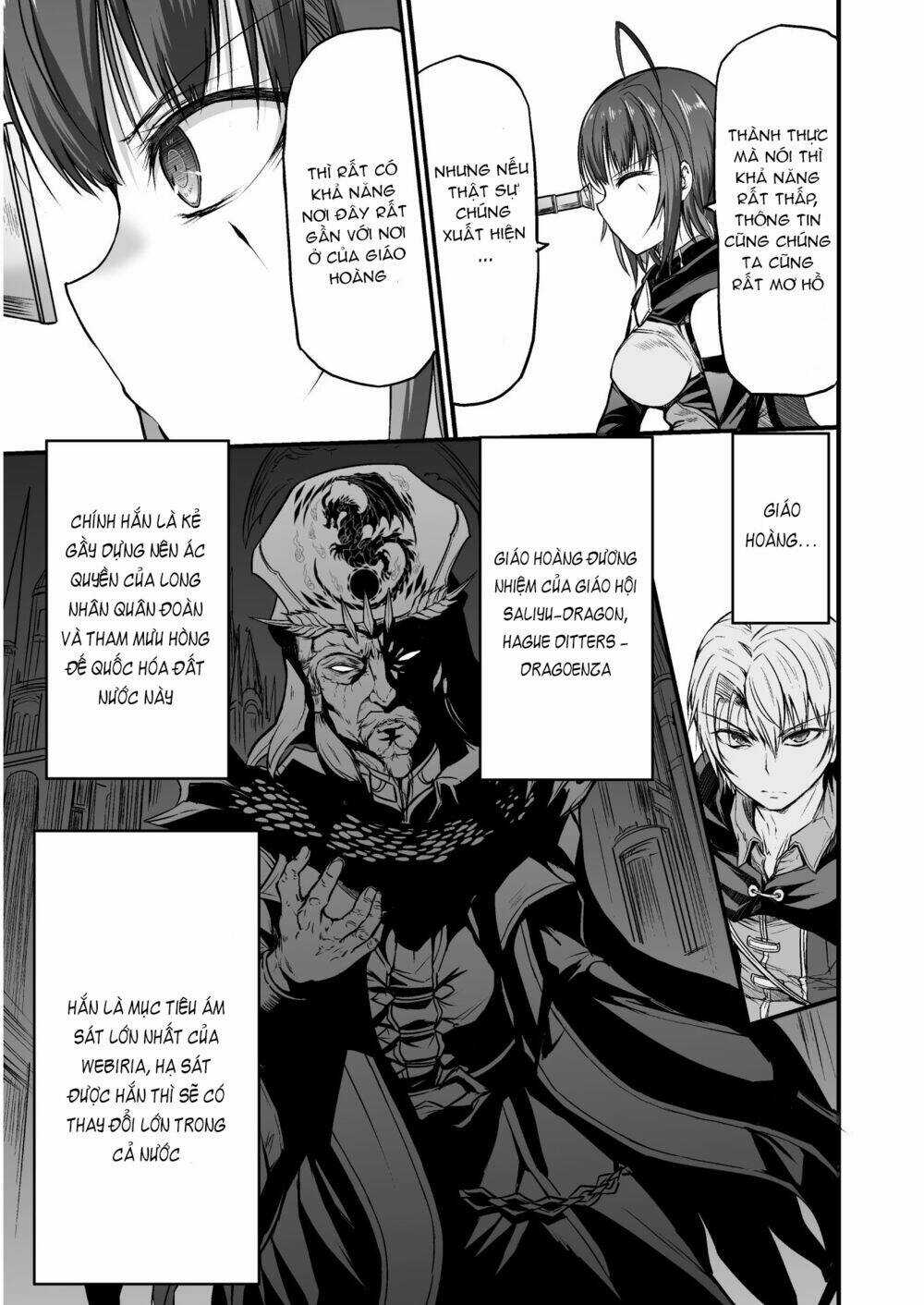 Con Rồng Nuốt Chửng Cả Thế Giới: Cuồng Long Bạo Thực Chapter 3 trang 3