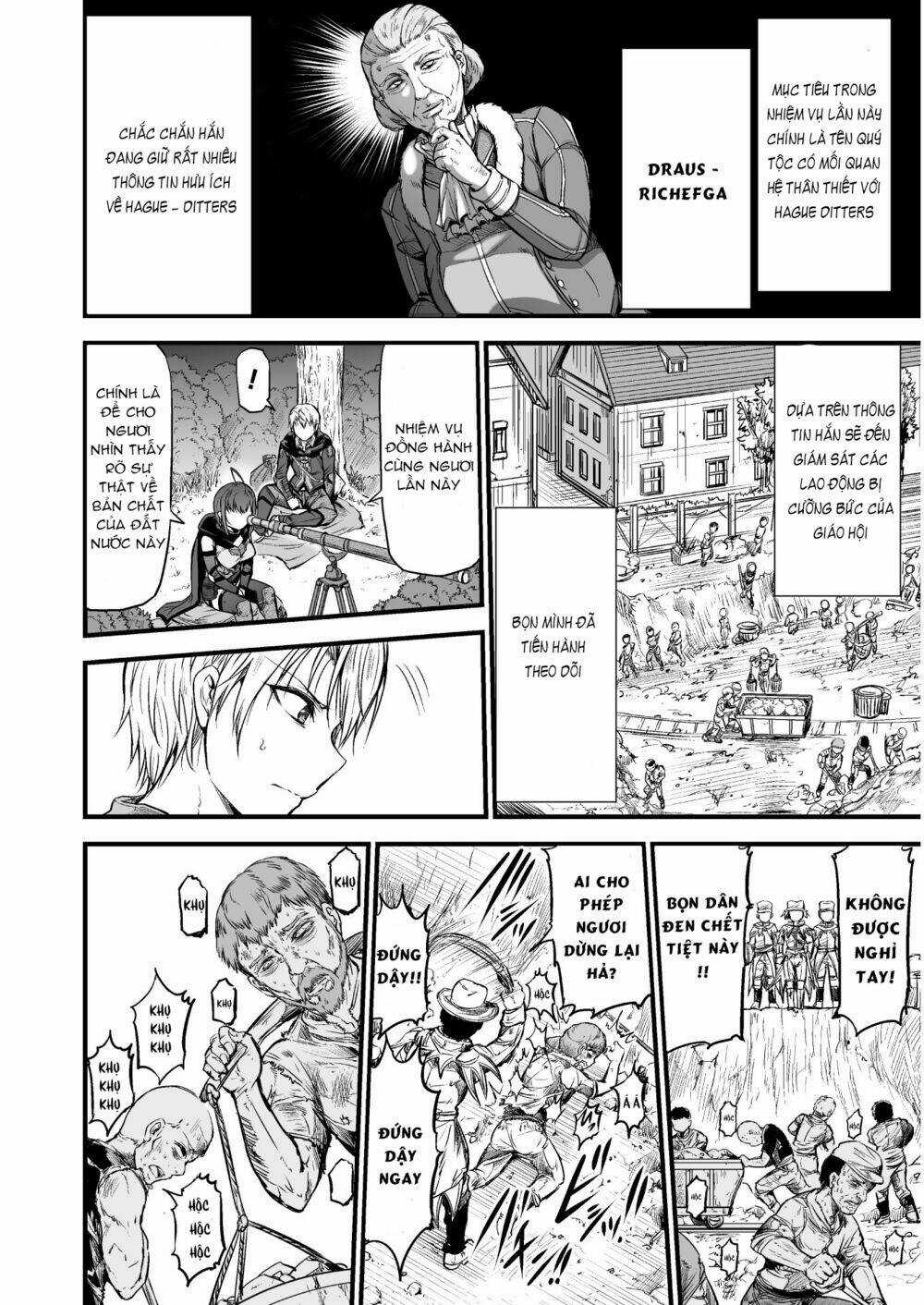 Con Rồng Nuốt Chửng Cả Thế Giới: Cuồng Long Bạo Thực Chapter 3 trang 4