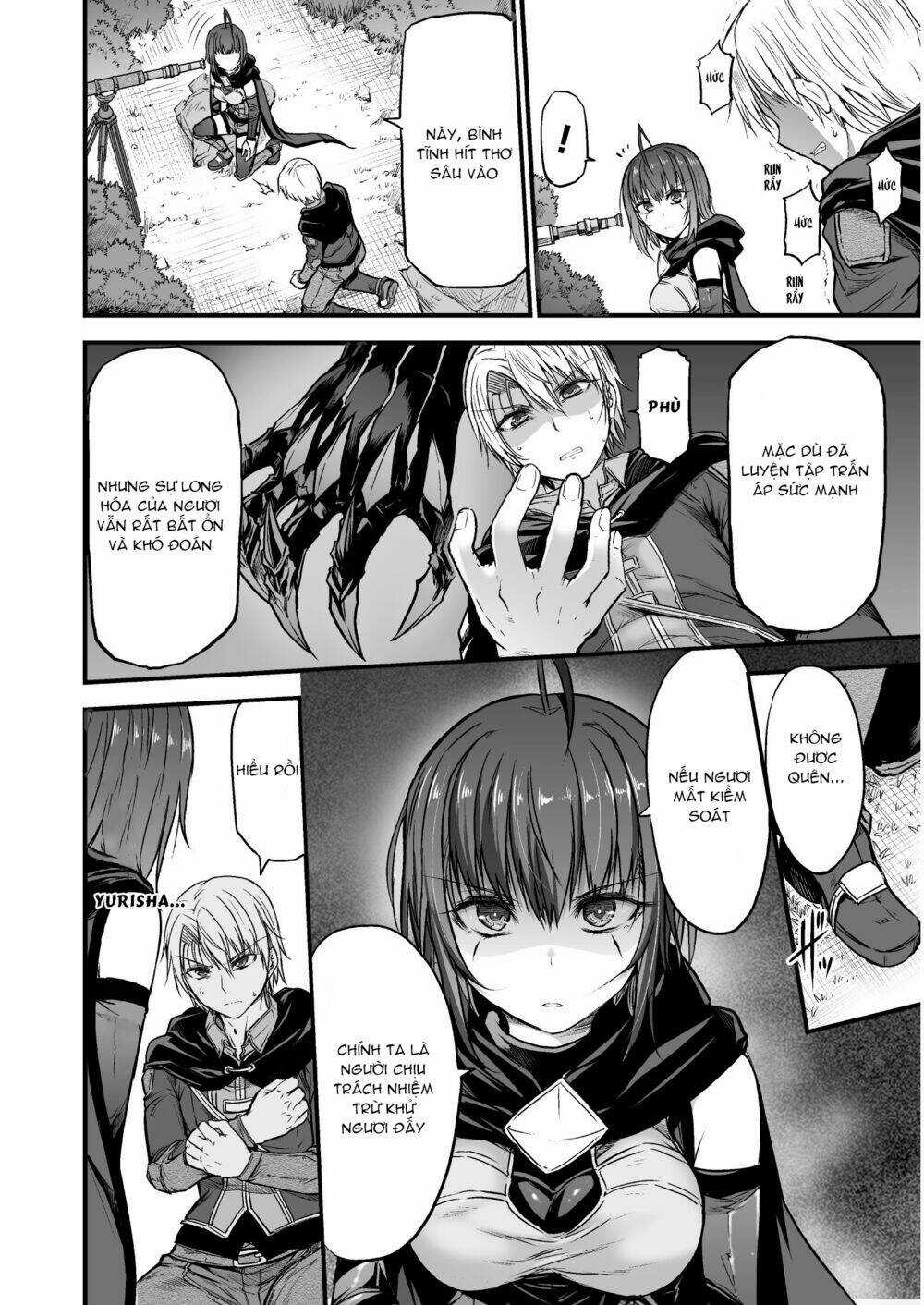 Con Rồng Nuốt Chửng Cả Thế Giới: Cuồng Long Bạo Thực Chapter 3 trang 6