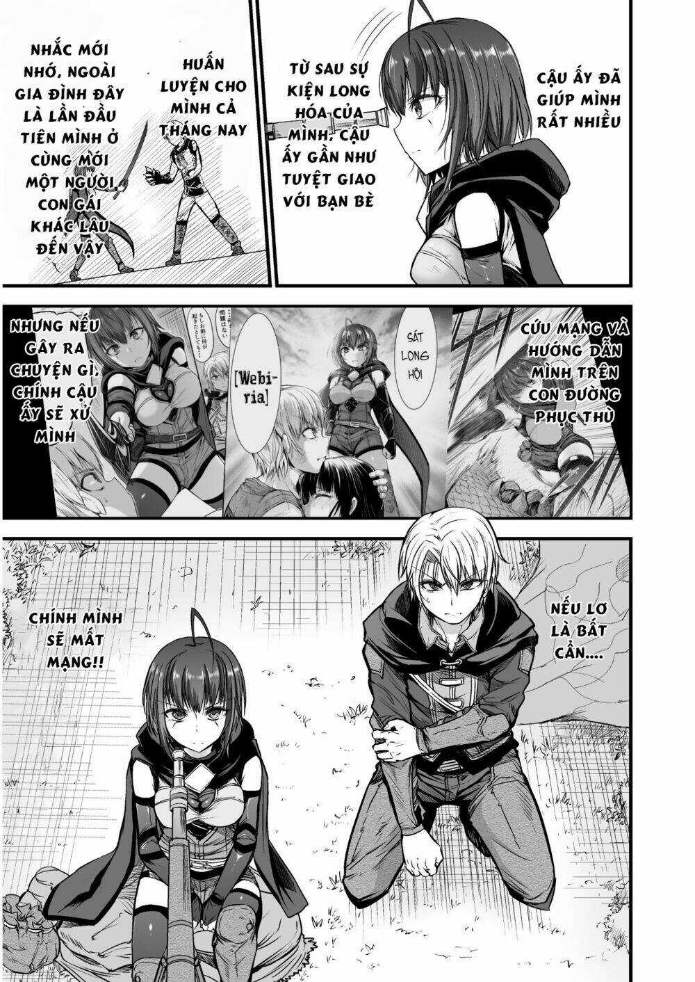 Con Rồng Nuốt Chửng Cả Thế Giới: Cuồng Long Bạo Thực Chapter 3 trang 7