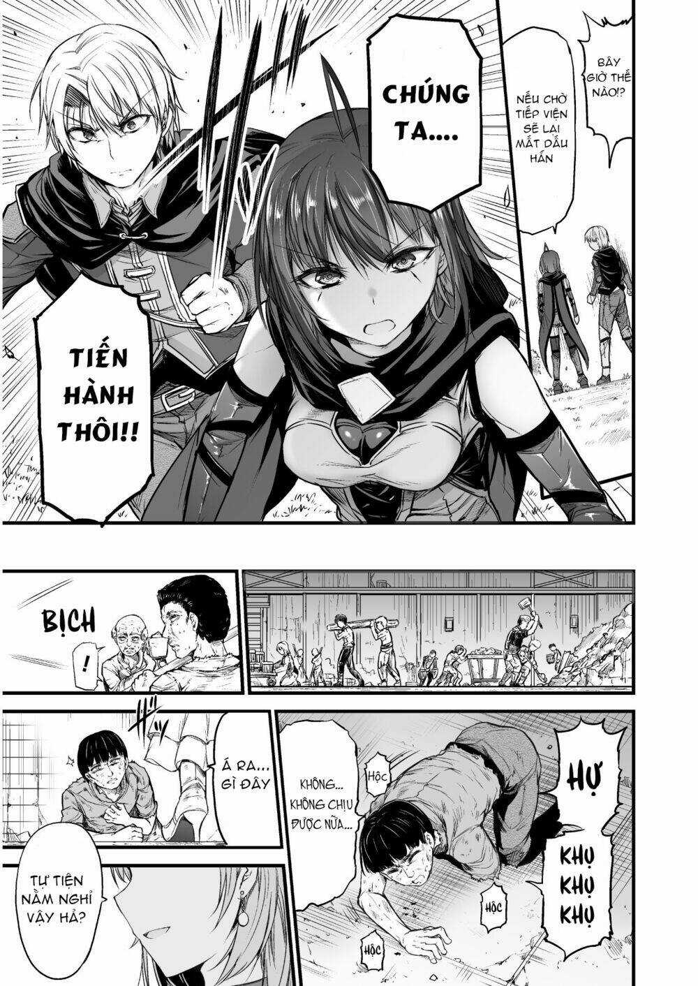 Con Rồng Nuốt Chửng Cả Thế Giới: Cuồng Long Bạo Thực Chapter 3 trang 9