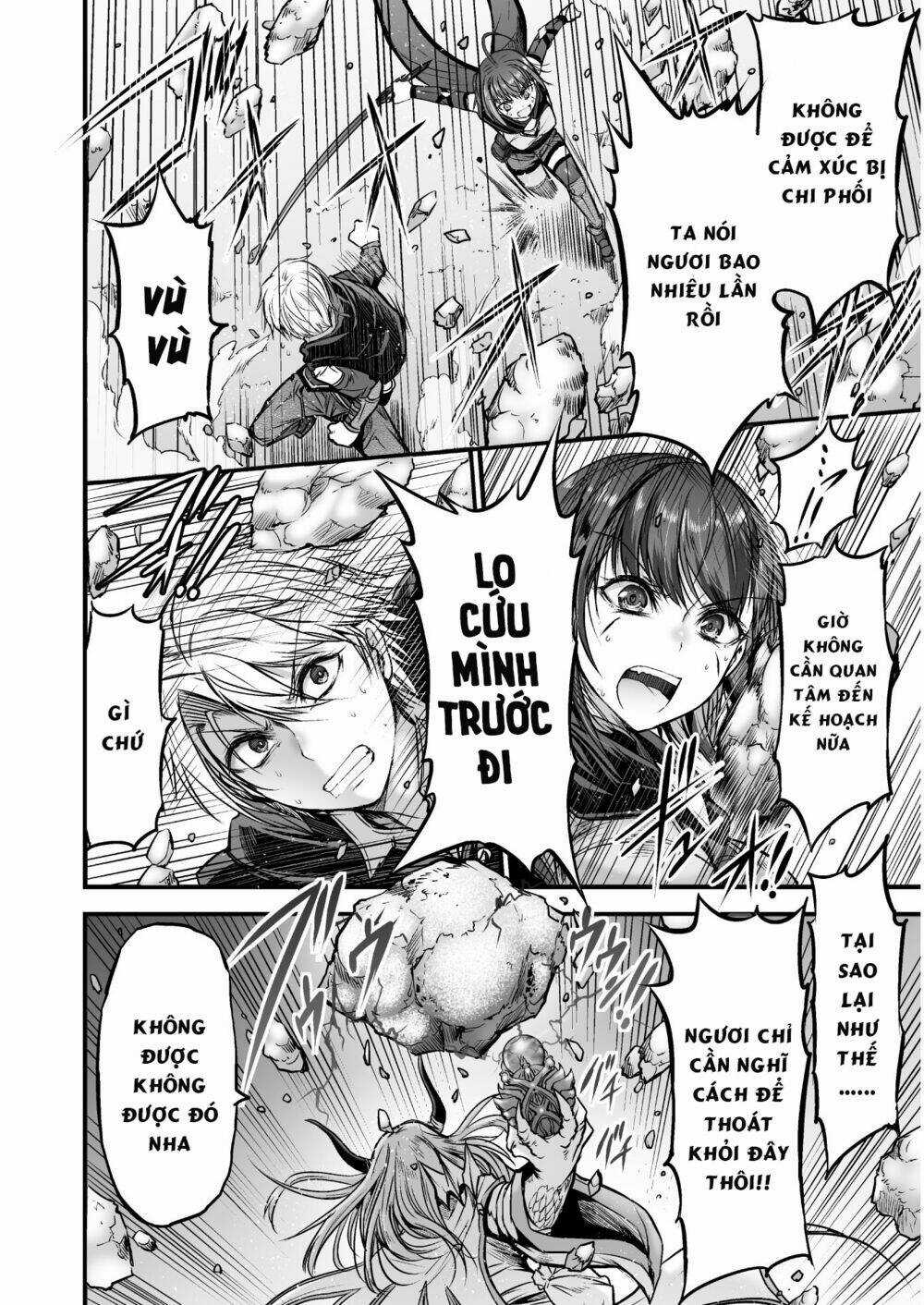 Con Rồng Nuốt Chửng Cả Thế Giới: Cuồng Long Bạo Thực Chapter 4 trang 12