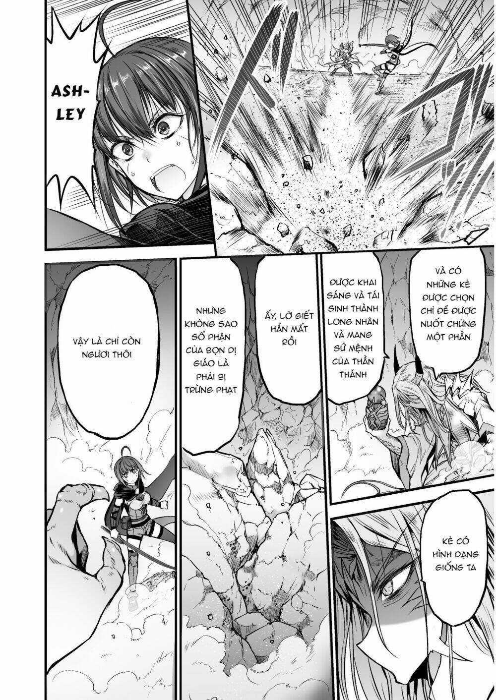 Con Rồng Nuốt Chửng Cả Thế Giới: Cuồng Long Bạo Thực Chapter 4 trang 14