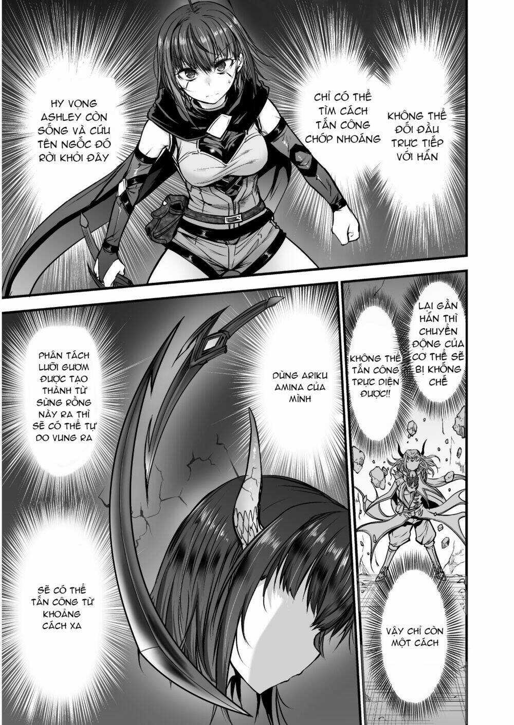 Con Rồng Nuốt Chửng Cả Thế Giới: Cuồng Long Bạo Thực Chapter 4 trang 15