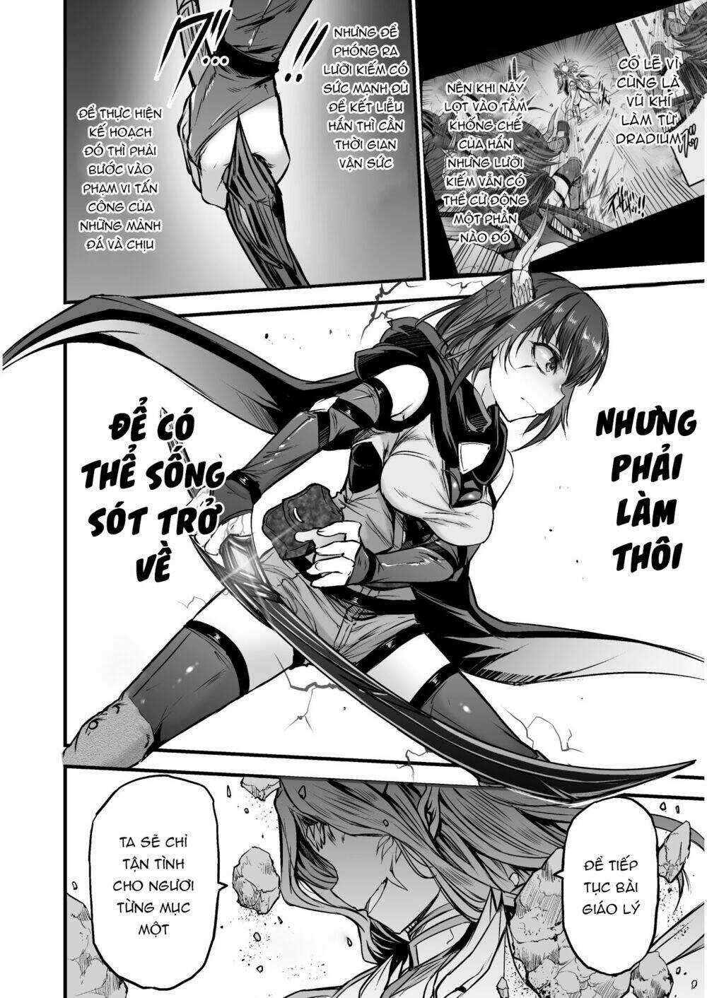 Con Rồng Nuốt Chửng Cả Thế Giới: Cuồng Long Bạo Thực Chapter 4 trang 16