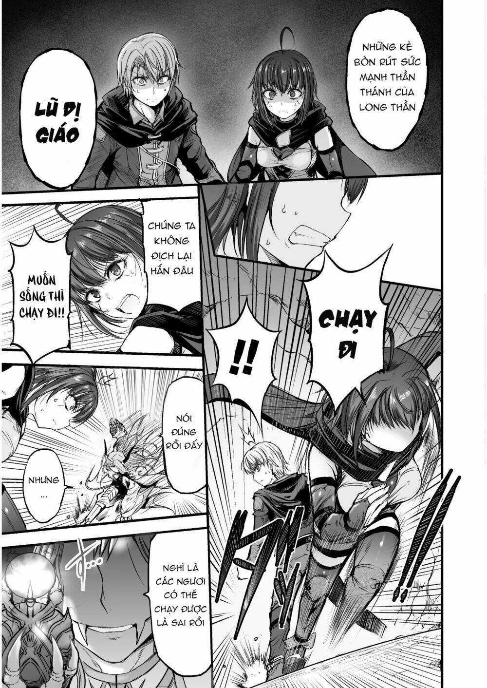 Con Rồng Nuốt Chửng Cả Thế Giới: Cuồng Long Bạo Thực Chapter 4 trang 3