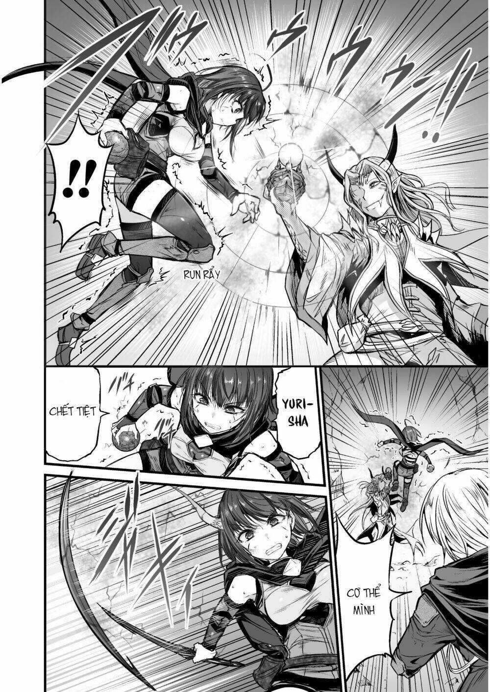 Con Rồng Nuốt Chửng Cả Thế Giới: Cuồng Long Bạo Thực Chapter 4 trang 4