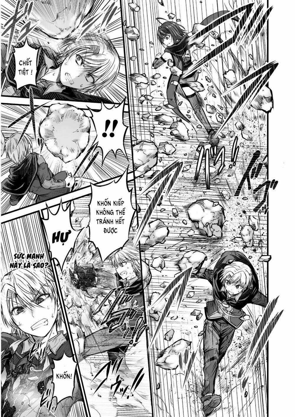 Con Rồng Nuốt Chửng Cả Thế Giới: Cuồng Long Bạo Thực Chapter 4 trang 7