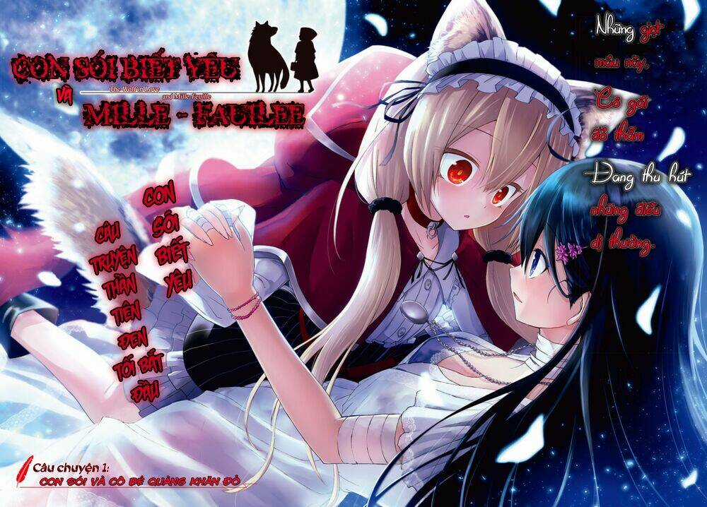 Con Sói Biết Yêu Và Mille-Feuille Chapter 1 trang 2
