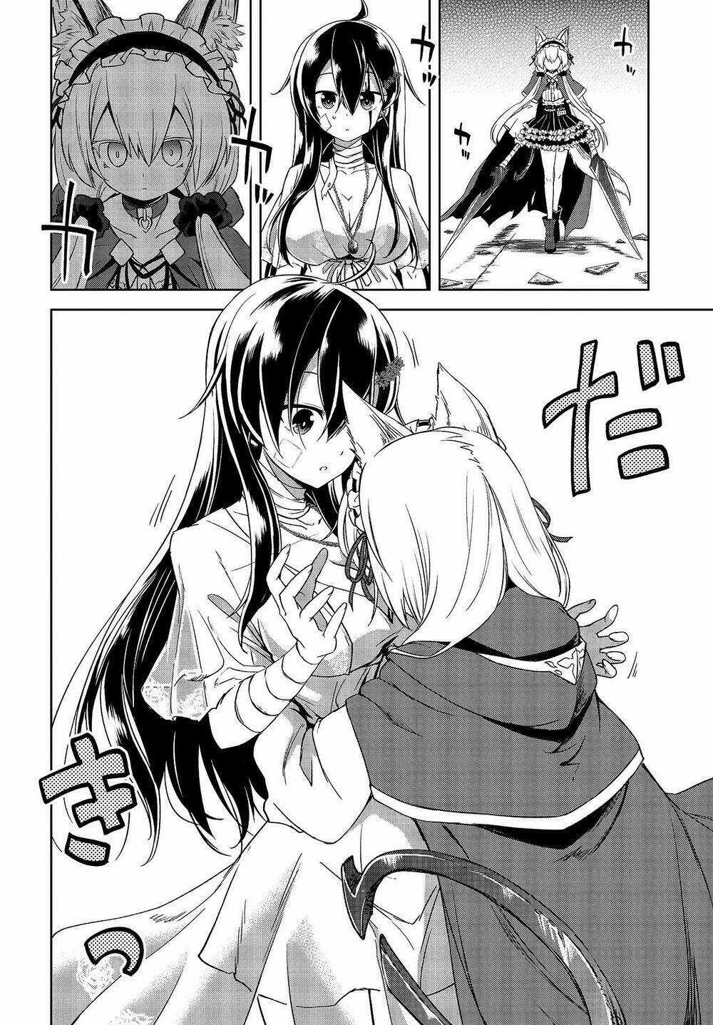 Con Sói Biết Yêu Và Mille-Feuille Chapter 1 trang 22