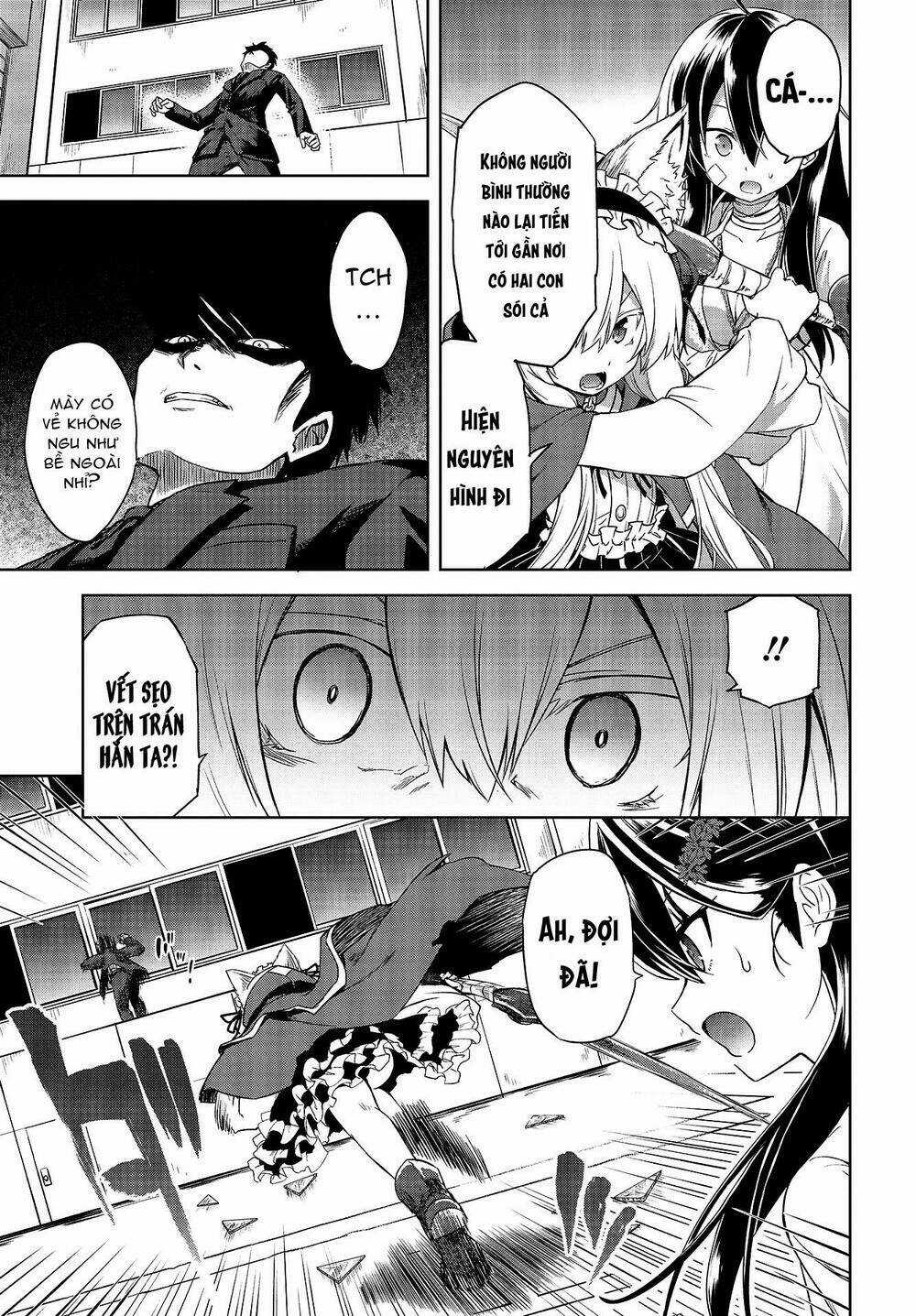 Con Sói Biết Yêu Và Mille-Feuille Chapter 1 trang 25