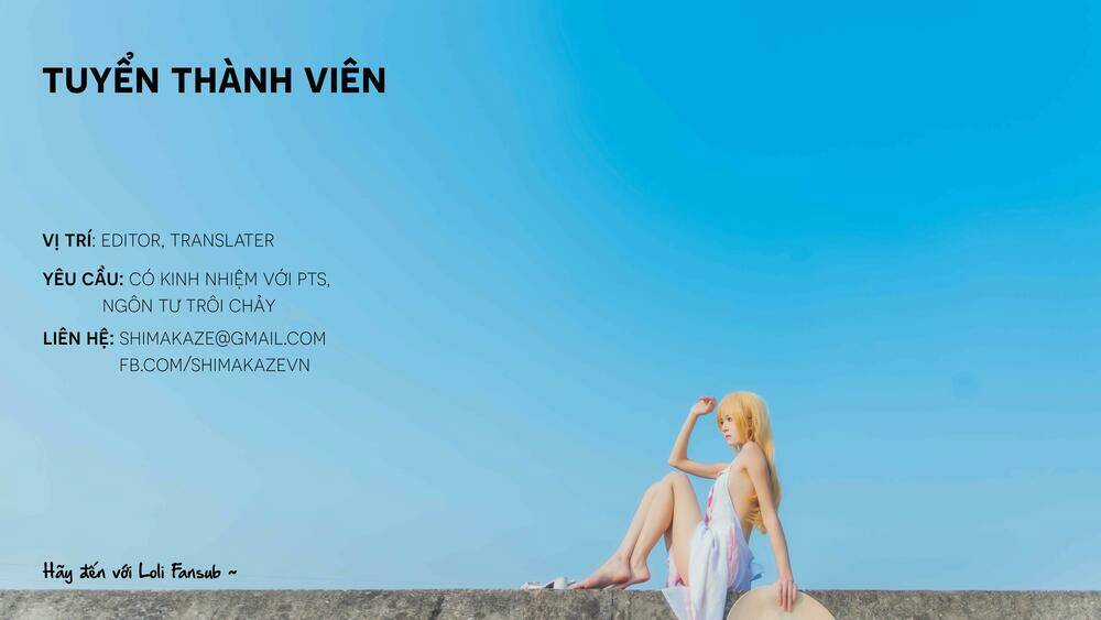 Con Sói Biết Yêu Và Mille-Feuille Chapter 1 trang 3