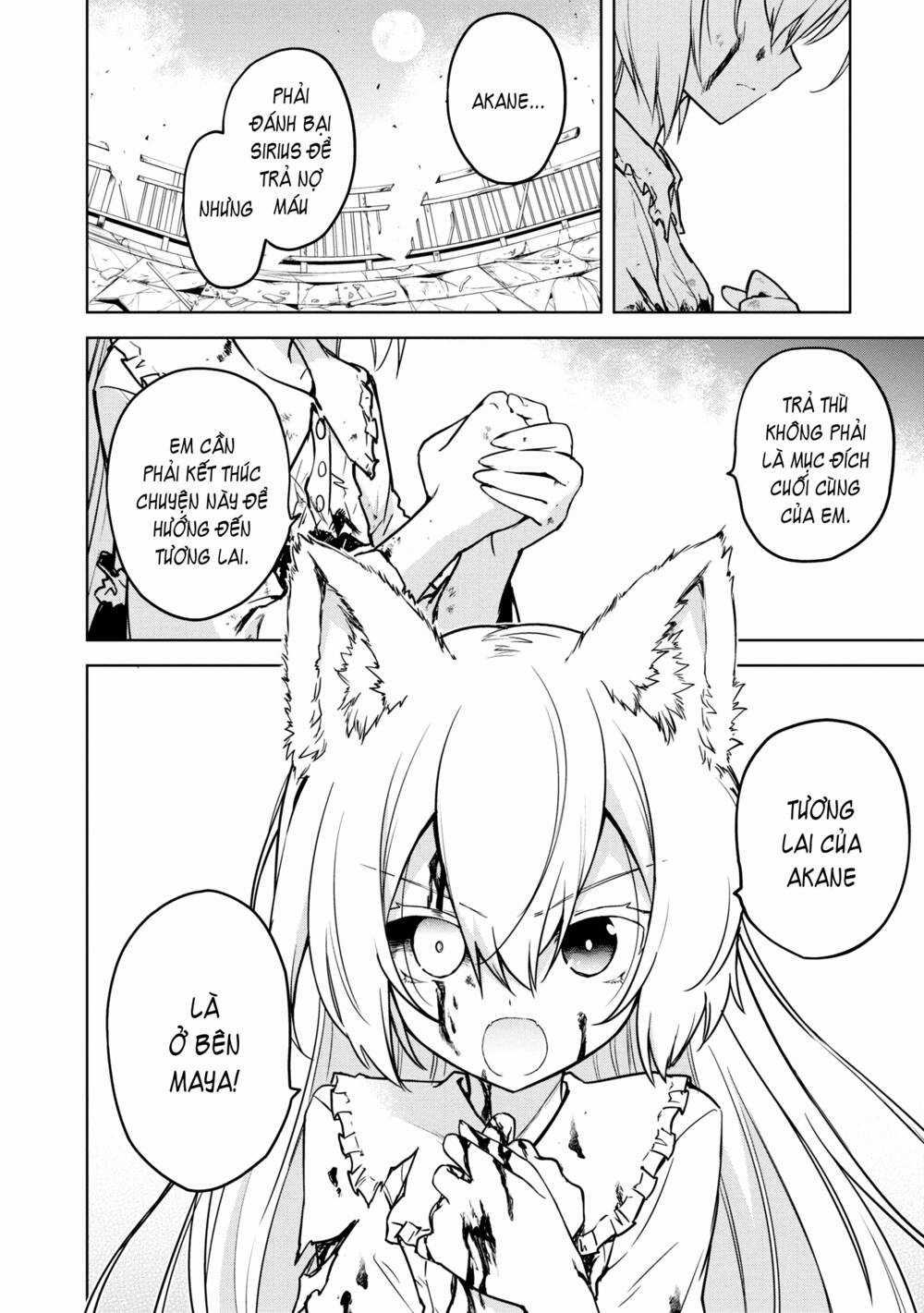Con Sói Biết Yêu Và Mille-Feuille Chapter 11 trang 3